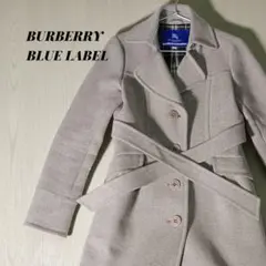美品　バーバリー BURBERRYロングコート アンゴラ混 40 グレー