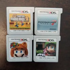 ニンテンドー3DS マリオ系ゲームソフトセット 4本