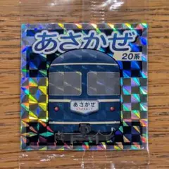 SATORU様 リクエスト 3点 まとめ商品