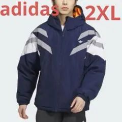 adidas VINTAGE PAD JKT 2XL Night Indigo