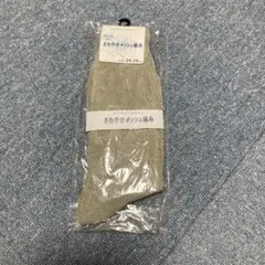 Item thumbnail for item 39299fd3-f75e-4d95-baf0-cd676ed13db5