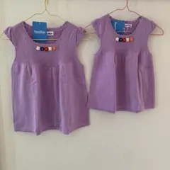 familiar ファミリア　バラ売り可　120㎝　100㎝