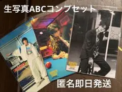M!LK佐野勇斗　カレンダー　トークショー　生写真　カレイベ　グッズ　セット