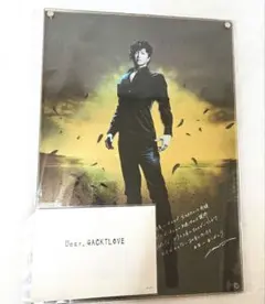 2026年最新】GACKT直筆の人気アイテム - メルカリ