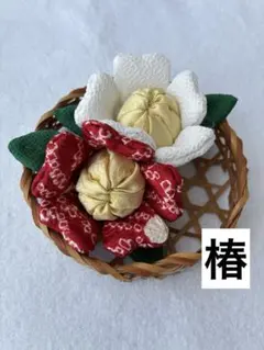 恵（けい）様 リクエスト 2点 まとめ商品