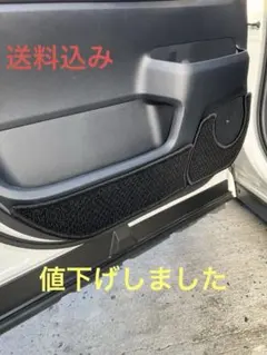 メーカー廃盤 レクサスis250C用 純正ウインドディフレクター - メルカリ