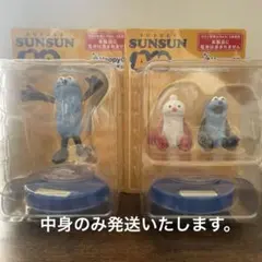 パペットスンスン　Happyくじ　おしゃべりフィギュアセット