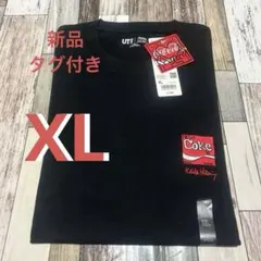新品 ユニクロ キース ヘリング X コカコーラ Tシャツ UT タグ付き XLのサムネイル