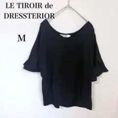 ルティロワドゥドレステリア◇袖フリル カットソー Vネック M ブラックのサムネイル