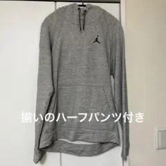 上下JORDAN NIKEフード付きパーカーM、ハーフパンツSグレー