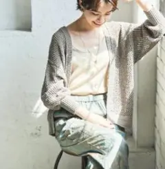 URBAN RESEARCH 透かし柄ガウンカーディガン ライトカーキ