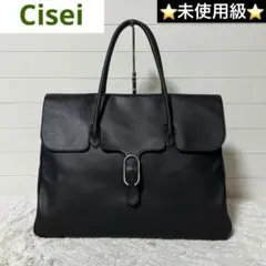 ⭐️未使用級⭐️　Cisei　シセイ　0983 LD FLAP TOTE　レザー