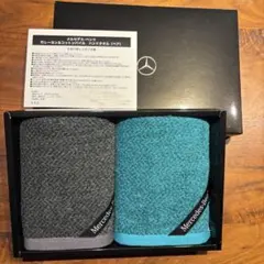 メルセデス・ベンツ ハンドタオルセット