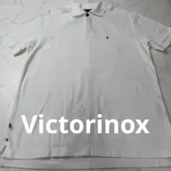Victorinox ホワイト ポロシャツ S 半袖シャツ