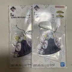 僕のヒーローアカデミア エリのツノ型アクリルチャーム【2個セット】