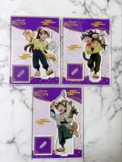 忍たま ナンジャ アクスタ 尾浜勘右衛門 久々知兵助 竹谷八左衛門