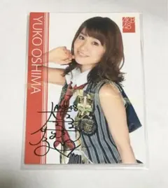 2026年最新】大島優子 サイン カードの人気アイテム - メルカリ