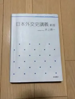 Item thumbnail for item ce96c2cc-be85-4d4e-8b0c-c2b8166001fe