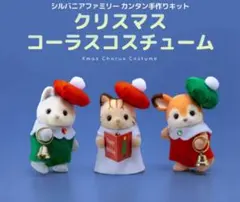 Item thumbnail for item 1ffc81f1-cb58-4067-8de0-e60d593cfca8