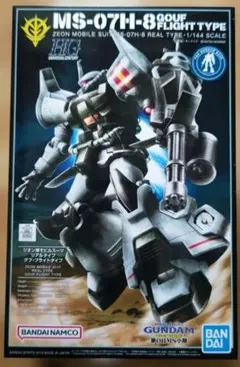 GravaStar g1 ウェザリング レッド - メルカリ
