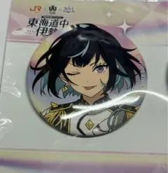 2025年最新】あんスタ 缶バッジ 笑主の人気アイテム - メルカリ