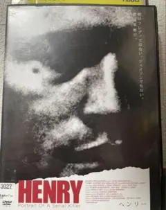 ヘンリー　DVD # ハウス・ジャック・ビルト　刑事グラハム　フリッツ・ホンカ