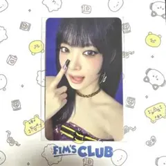 ルセラフィム SPAGHETTI ラキドロ withmuu ウンチェ