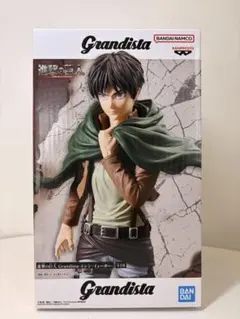 Grandista 進撃の巨人 エレン・イェーガー フィギュア