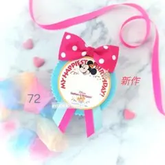 Item thumbnail for item 5cbb1c25-2927-470e-bf45-a1a67d97cdf2