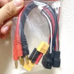 2pcs XT60 バッテリー充電器コネクタプラグアダプタ未開封