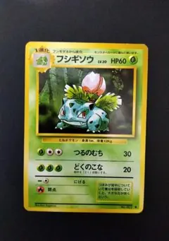 2025年最新】シリーズ：ポケットモンスターカードゲーム ポケモン