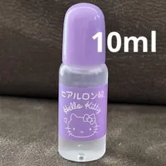 新品 太陽のアロエ社 ヒアルロン酸 原液 10ml ハローキティ 限定 美容液のサムネイル