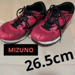 MIZUNO スニーカー26.5cm レッド