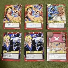 ワンピース トレーディングカード 6枚セット
