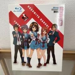 涼宮ハルヒの憂鬱 ブルーレイ コンプリートBOX〈初回限定生産・8枚組〉