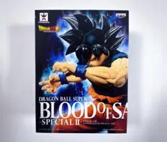 ドラゴンボール BLOOD OF SAIYANS SPECIAL Ⅱ 兆し 悟空