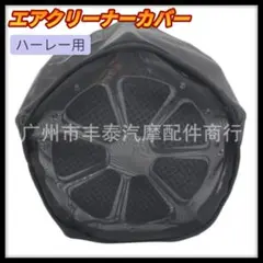 Item thumbnail for item 85d3e4e0-ec61-48b5-b609-8220c0d58324