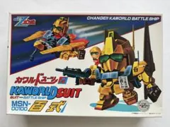 【未開封】カワールドスーツ ハイザック プラモデル 未開封】カワールドスーツ ハイザック プラモデル - メルカリ