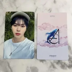 2025年最新】EPEX アミンの人気アイテム - メルカリ