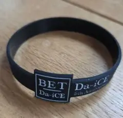Da-iCE BETラバーバンド　大野雄大