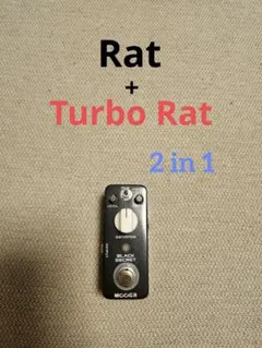 Mooer Black Secret 　Proco Rat クローンのサムネイル