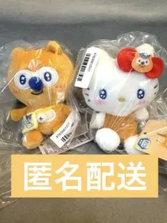 2026年最新】Ponta×サンリオキャラクターズの人気アイテム - メルカリ