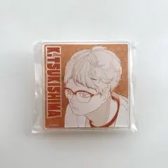 ハイキュー　アクリルバッジコレクション　月島蛍　ハイキュー展