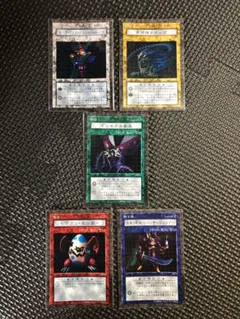 ダンジョンダイスモンスターズ❣️カードのみ❣️5枚セット❣️