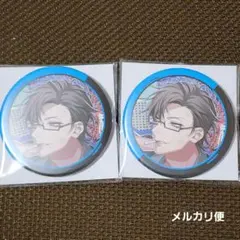 ヒプマイ◆銃兎◆缶バ◆リバイバル