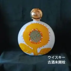 2025年最新】サントリー 花の万博の人気アイテム - メルカリ