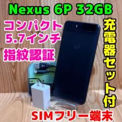 SIMフリー 本体 HUAWEI Nexus 6P GB 306F ブラック SIMフリー 本体 HUAWEI Nexus 6P GB 306F ブラック - メルカリ