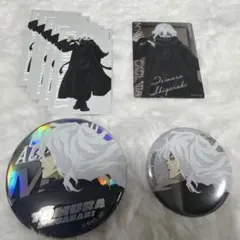 ヒロアカ 死柄木弔 ベースヤードトーキョー