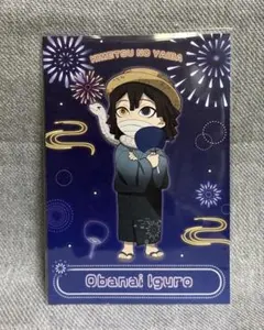 鬼滅の刃 ufotable 花火大会2025 ポスカ 前期 伊黒小芭内