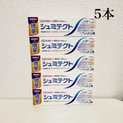 マキティ様 リクエスト 3点 まとめ商品 - メルカリ